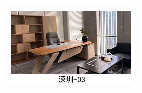 办公环境3
